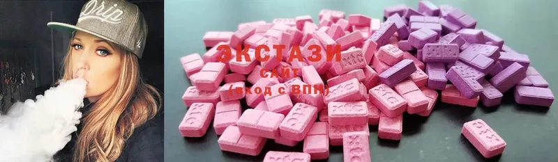 Ecstasy MDMA  mega ТОР  Светлый 